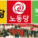 진보로 이미지
