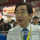 무궁화식품 이미지