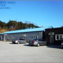 강남동주민센터 인근 이미지