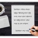 된다행정사사무소 이미지