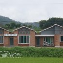 와촌보건진료소 이미지