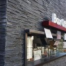 대학로 문구센터 이미지