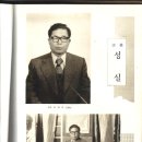 양*규 - 미추홀구 숙골로112번길 12 | 양*규