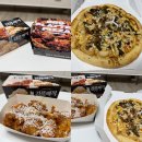 맘스터치 피자앤치킨 부산병무청점 | 맘스터치 김풍 콜라보 신메뉴매직풍피자 매직풍빅싸이순살 내돈내산후