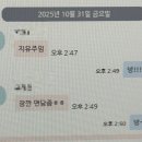 지유픽