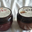 쌍지팡이 협동조합 이미지