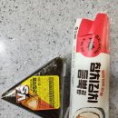 GS25 정성 담은 한 줄 참치김치 듬뿍 김밥 외 후기