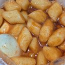수진과일 - 원주시 남산로 195 | [성남 수진역 맛집] 치즈 없이 치즈 맛이 나는 마법의 소스, 지하상가 ‘수진분식’ 솔직 후기