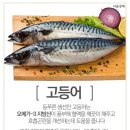 운암초·중학교 이미지