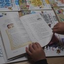 조운과학 이미지