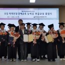 초등학력인정 이미지