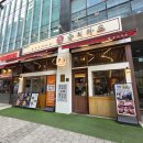 이마트24  마곡일성점 | 마곡돈까스 토마호크 떡볶카츠 후기 주차가능 유미카츠마곡점