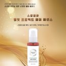 비아블 - 서구 염화로 159 | 비아블