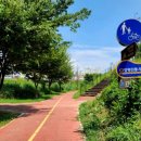 양근천길 이미지