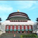 중경소면