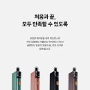 신우담배멀티샵