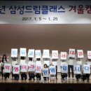 베리타스드림