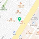 원블리뷰티