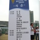 휘문기획