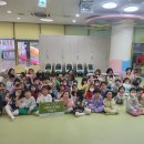 시립남부어린이집 이미지