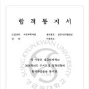 칸영어학원 이미지