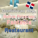 (24하반기)키즈댄스교실 | 푼타카나 | Bahia Principe Fantasia Punta Cana _ 레스토랑, 워터파크, 키즈카페.