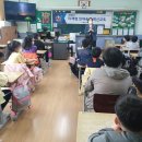 명정초등학교 이미지