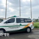 대찬인력