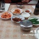 원조은정감자탕