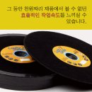 럭키세븐(LUCKY7) 이미지