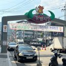 성지정형외과의원 이미지