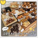 이수역 디저트 맛집 세주(SEJU)｜글루텐프리 노밀가루, 내돈내산, 나의 참새방앗간 후기