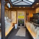 호현마을_상 이미지