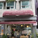 지에스25 주안사거리점 | 주안 빵드위치 | 주안나누리병원 근처 카페 | 수박주스 | 내돈내산