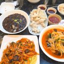 자금성중화요리 - 구미시 신당인덕1로 44 | 배달 랭킹 1위 , 구미 산동 자금성 중화요리 솔직 후기