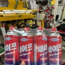 대우철물건재