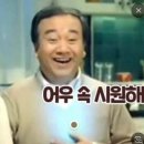미아헬스장 드로우짐 헬스&amp;PT 헬린이 여자 재활피티후기(feat. 미는 운동 완전정복)