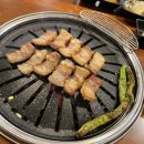 고기향 이미지