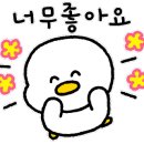 호성초등학교1 이미지