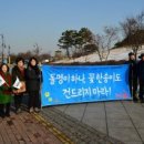 노송지구대 이미지
