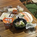 광안리 가성비 횟집 &#39;OK도매횟집 광안리점&#39;