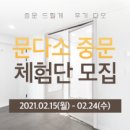 중문PC 이미지