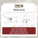 이천현대주유소 이미지