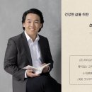엔에스컨설팅