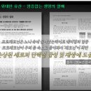 영학식품