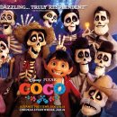 코코(CoCo) - 과천시 | 코코(CoCo)