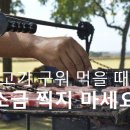 고기구워 이미지