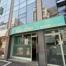 기쁨주는 반찬가게 이미지