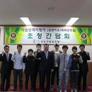 부산지방병무청