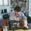 영화 브로커 후기, 아이유 연기를 뛰어넘는 영향력 (쿠키영상X)